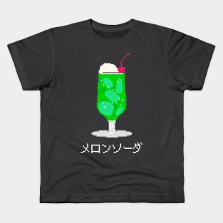 Melon Cream Soda Kids T-Shirt